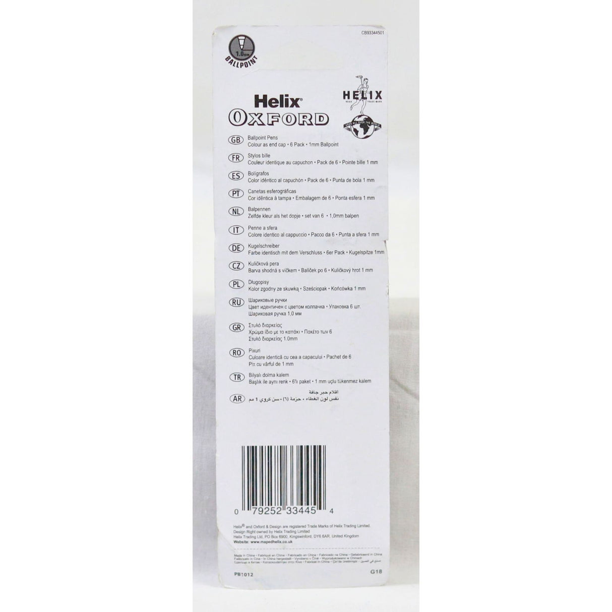 ■ Helix Oxford - 6 Stick Ballpoint Pens - Black by Helix on Schoolbooks.ie