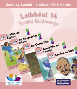 ◼️ Leibhéal 14 – Scéalta Buídhearga - Pack of 5
