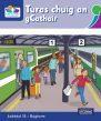 ◼️ Leibhéal 15 – Scéalta Dúghorma - Pack of 5 by CJ Fallon on Schoolbooks.ie
