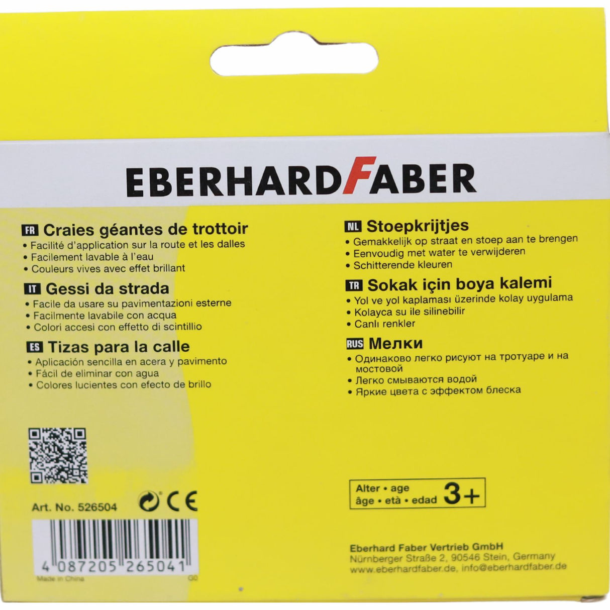 Street Marking Crayons - Glitter - Pack of 6 by Eberhard Faber on Schoolbooks.ie