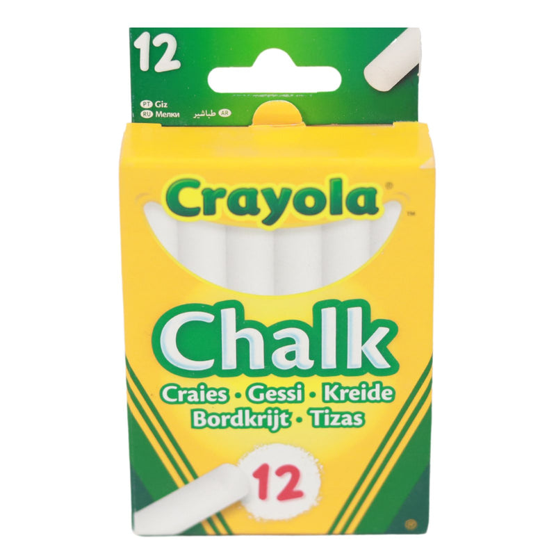 Crayola Box 12 Anti Dust Chalk - White by Crayola on Schoolbooks.ie