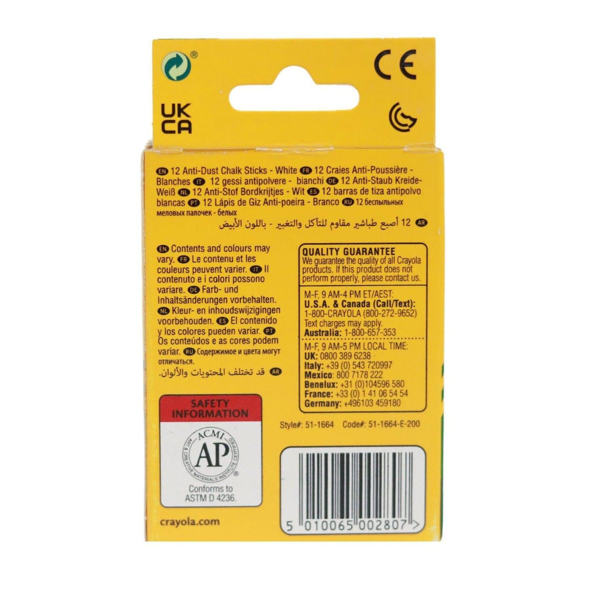 Crayola Box 12 Anti Dust Chalk - White by Crayola on Schoolbooks.ie