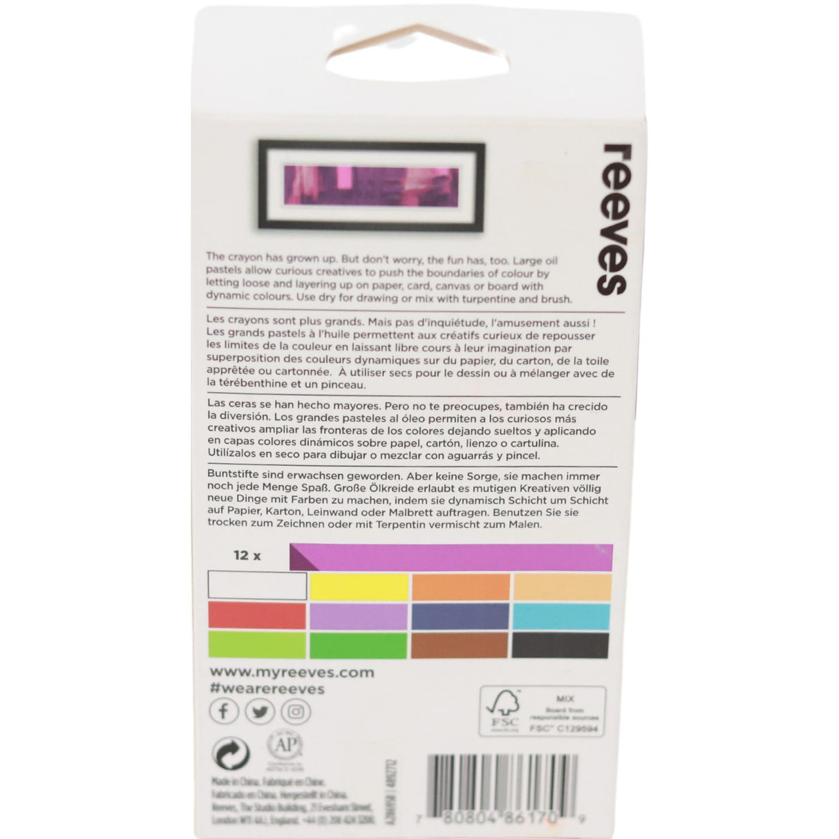 Reeves - Oil Pastel - 12 Set by Reeves on Schoolbooks.ie