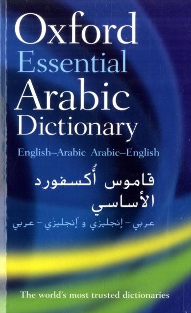 Oxford Essential Arabic Dictionary by Oxford University Press on Schoolbooks.ie