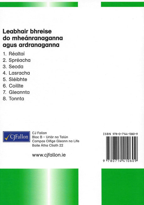 Soilse Leabhar 2 - Spreacha by CJ Fallon on Schoolbooks.ie