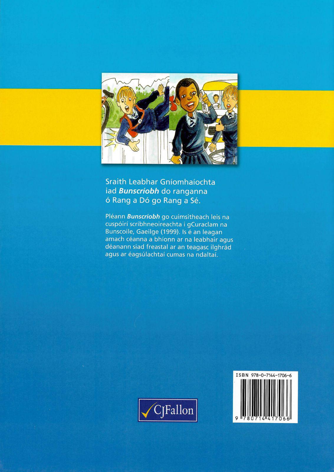 Bun go Barr 6 - Bunscriobh by CJ Fallon on Schoolbooks.ie