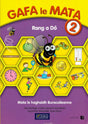 ■ Gafa le Mata 2 - Rang a Dó - 1st / Old Edition (2015) by CJ Fallon on Schoolbooks.ie