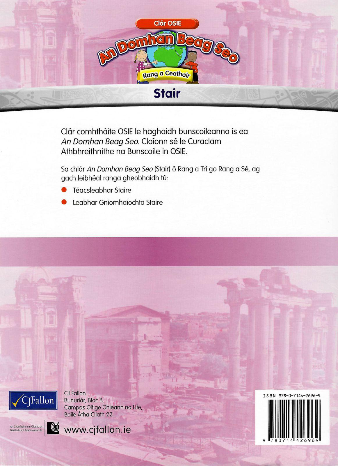 An Domhan Beag Seo 4th Class - Stair by CJ Fallon on Schoolbooks.ie