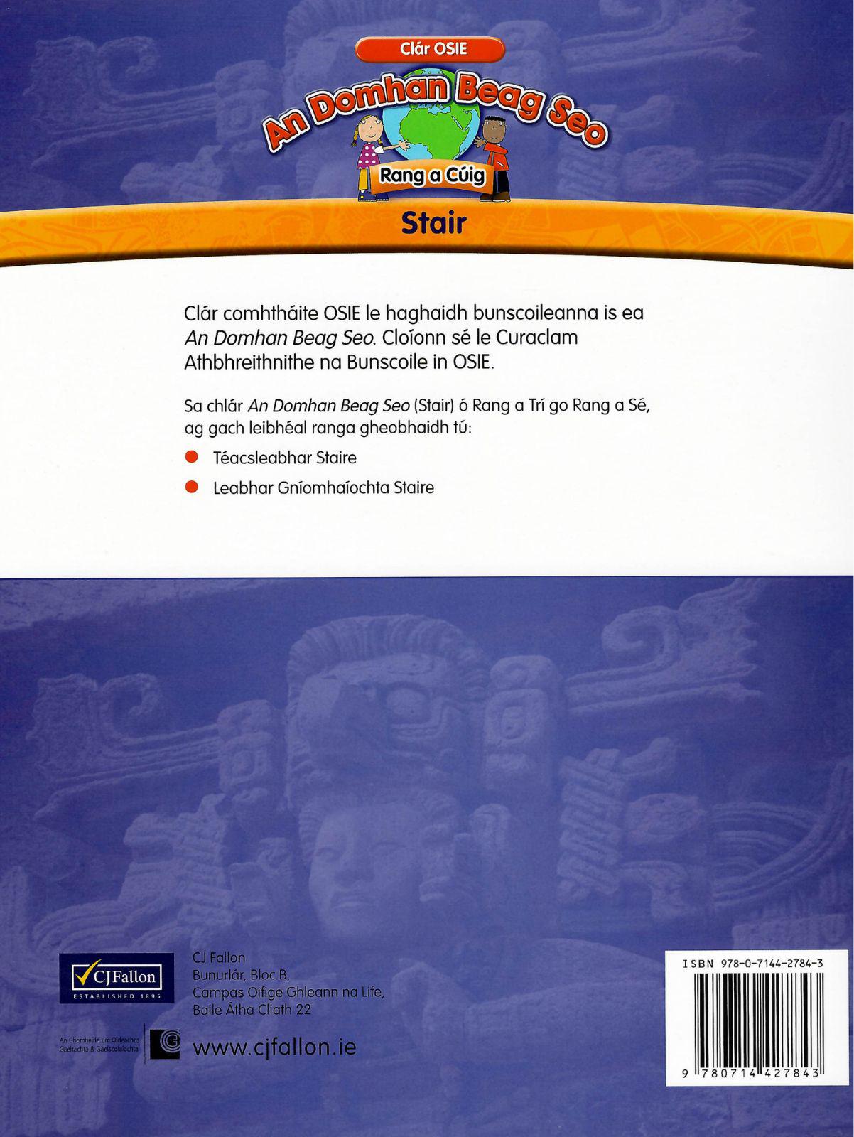 An Domhan Beag Seo - 5th Class - Stair by CJ Fallon on Schoolbooks.ie