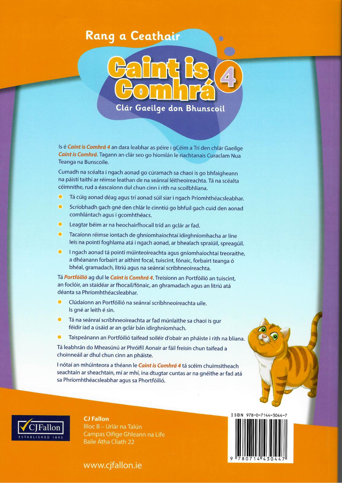 Caint is Comhrá 4 - Textbook and Portfolio Book - Set by CJ Fallon on Schoolbooks.ie