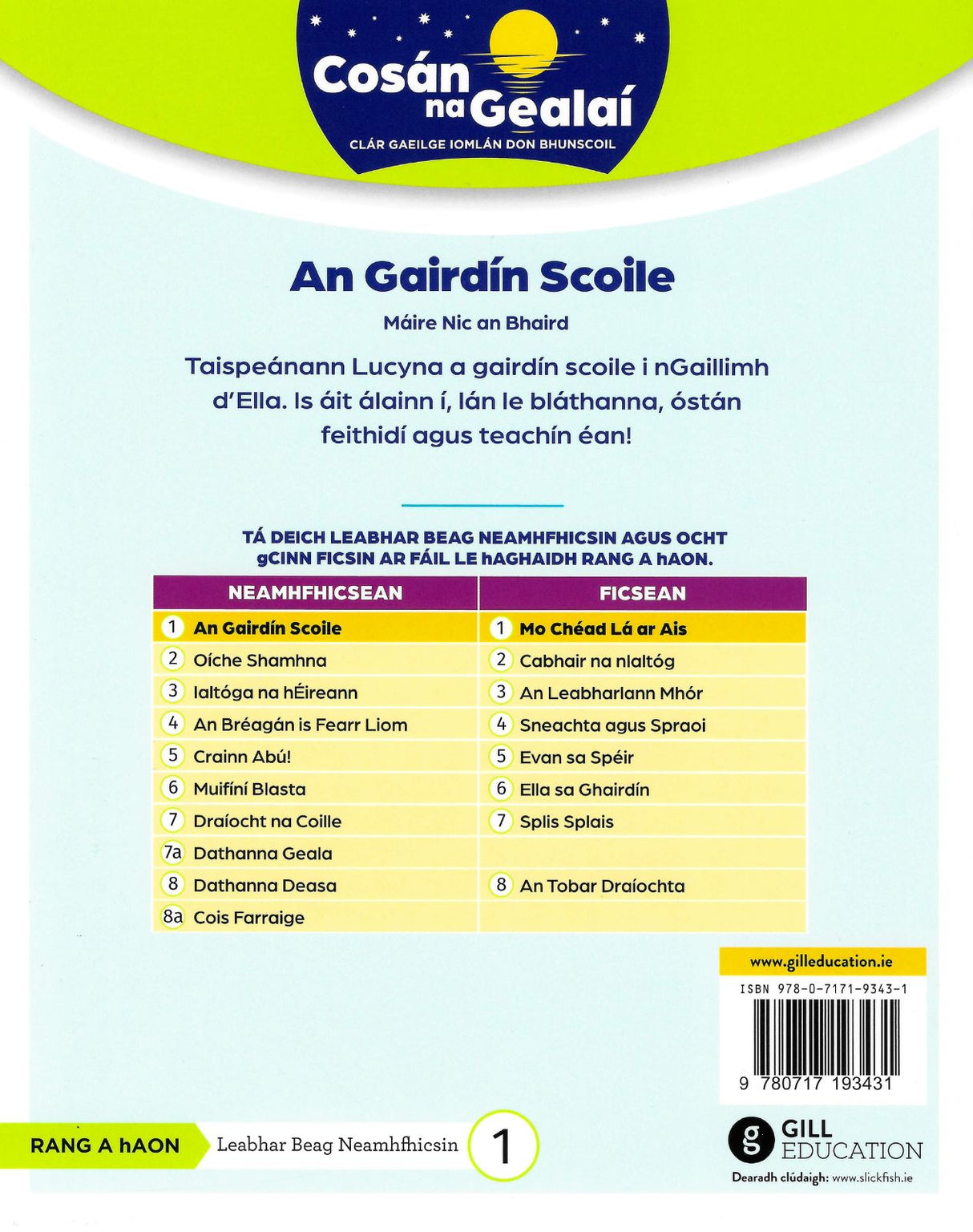 Cosán na Gealaí - Muifini Blasta - 1st Class Non-Fiction Reader 6 by Gill Education on Schoolbooks.ie