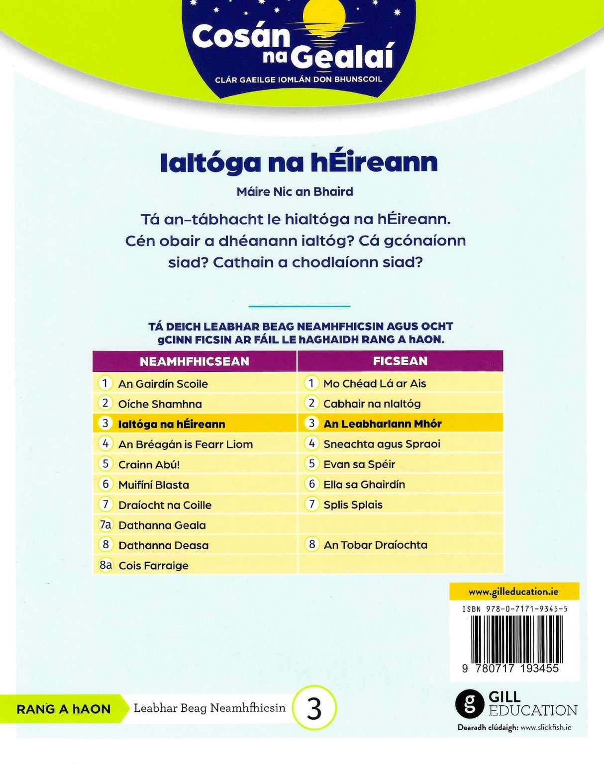 Cosán na Gealaí - 1st Class Non-Fiction Reader 10 Pack by Gill Education on Schoolbooks.ie