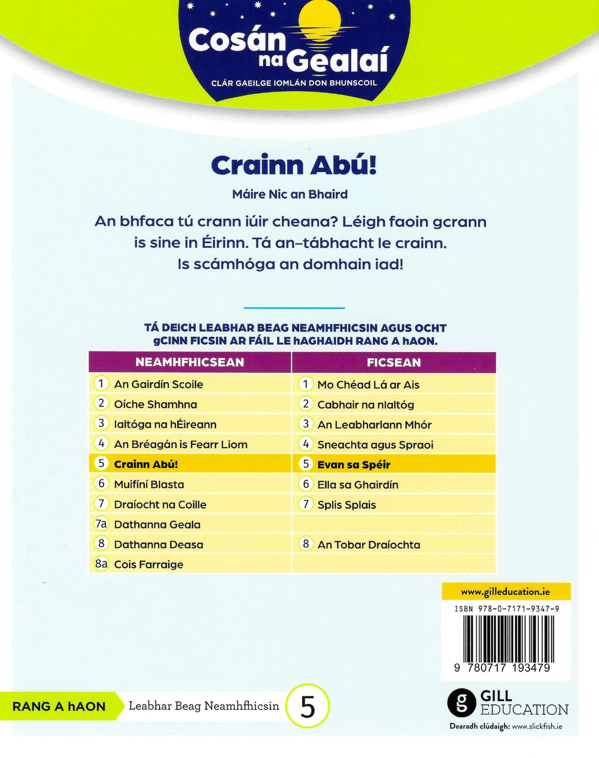 Cosán na Gealaí - 1st Class Non-Fiction Reader 10 Pack by Gill Education on Schoolbooks.ie