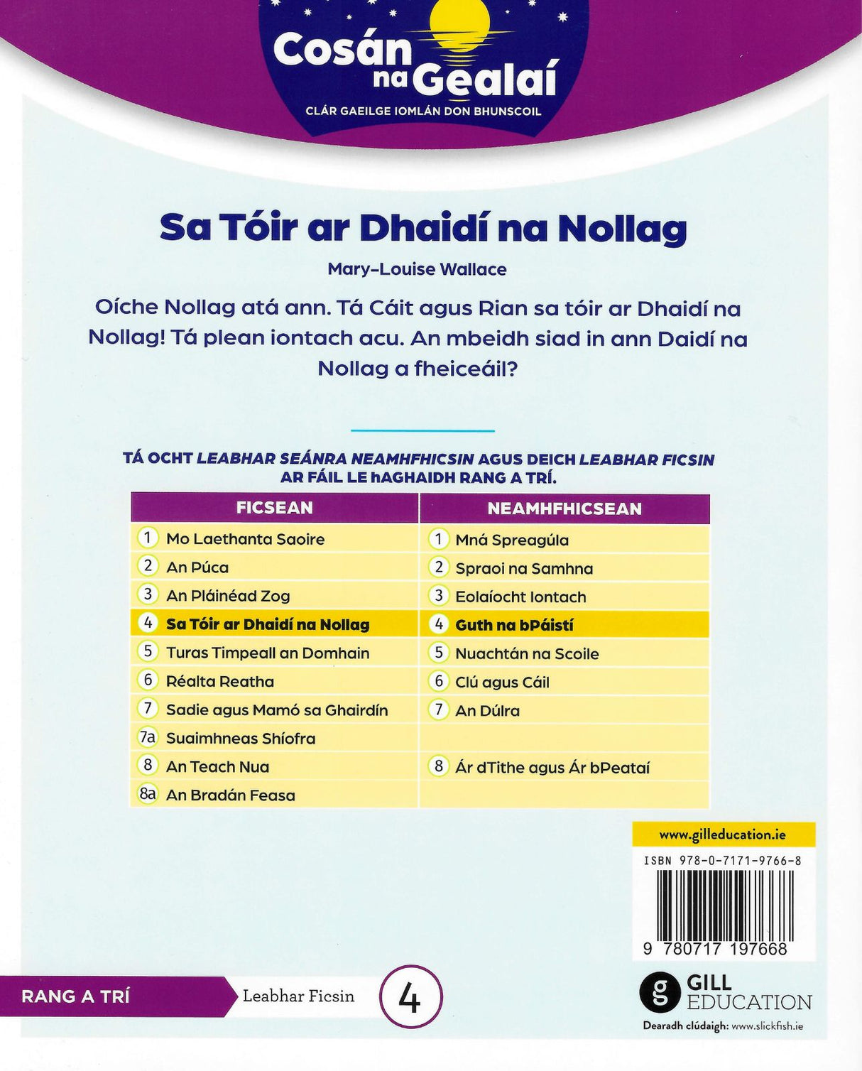 Cosán na Gealaí - 3rd Class - Fiction Reader Pack by Gill Education on Schoolbooks.ie