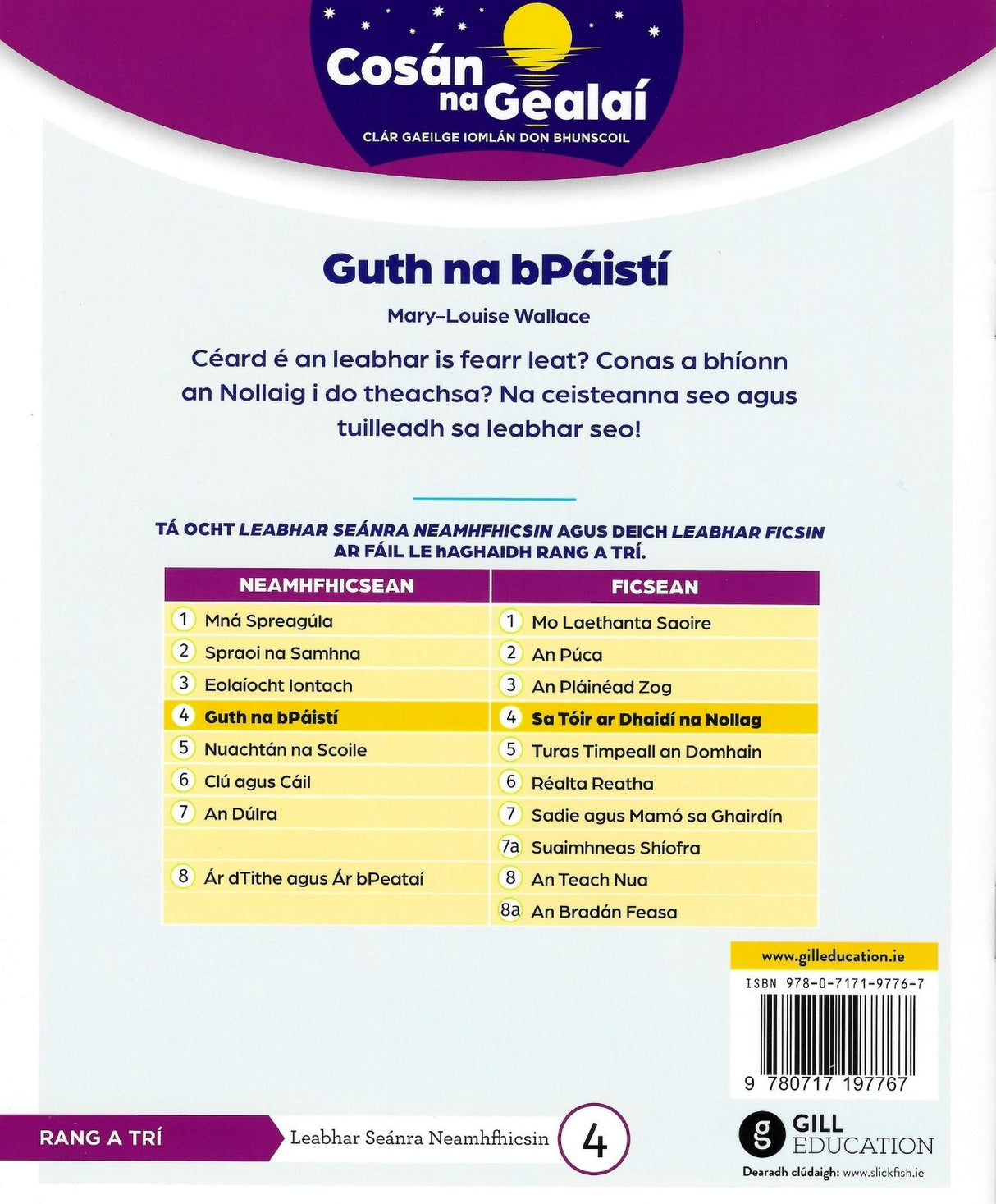 ■ Cosán na Gealaí - 3rd Class - Non-Fiction Reader 4 by Gill Education on Schoolbooks.ie