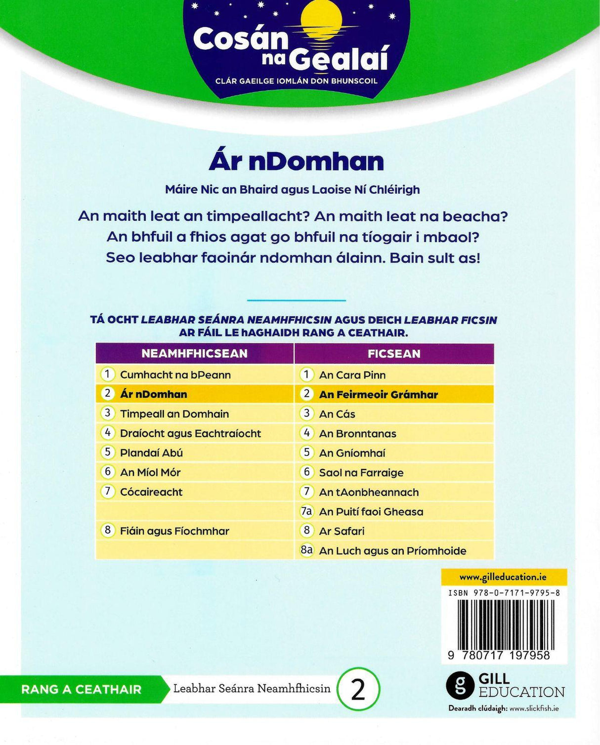 ■ Cosán na Gealaí - 4th Class - Non-Fiction Reader Pack by Gill Education on Schoolbooks.ie