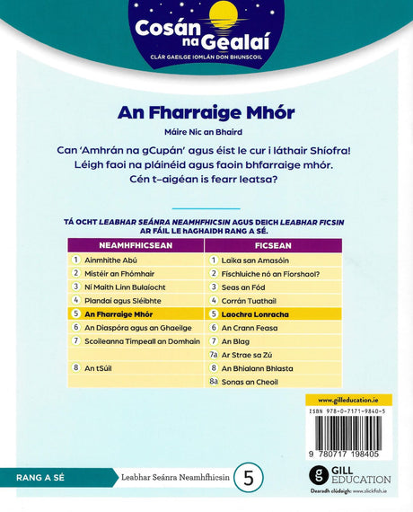 ■ Cosán na Gealaí - 6th Class - Non-Fiction Reader 5 by Gill Education on Schoolbooks.ie