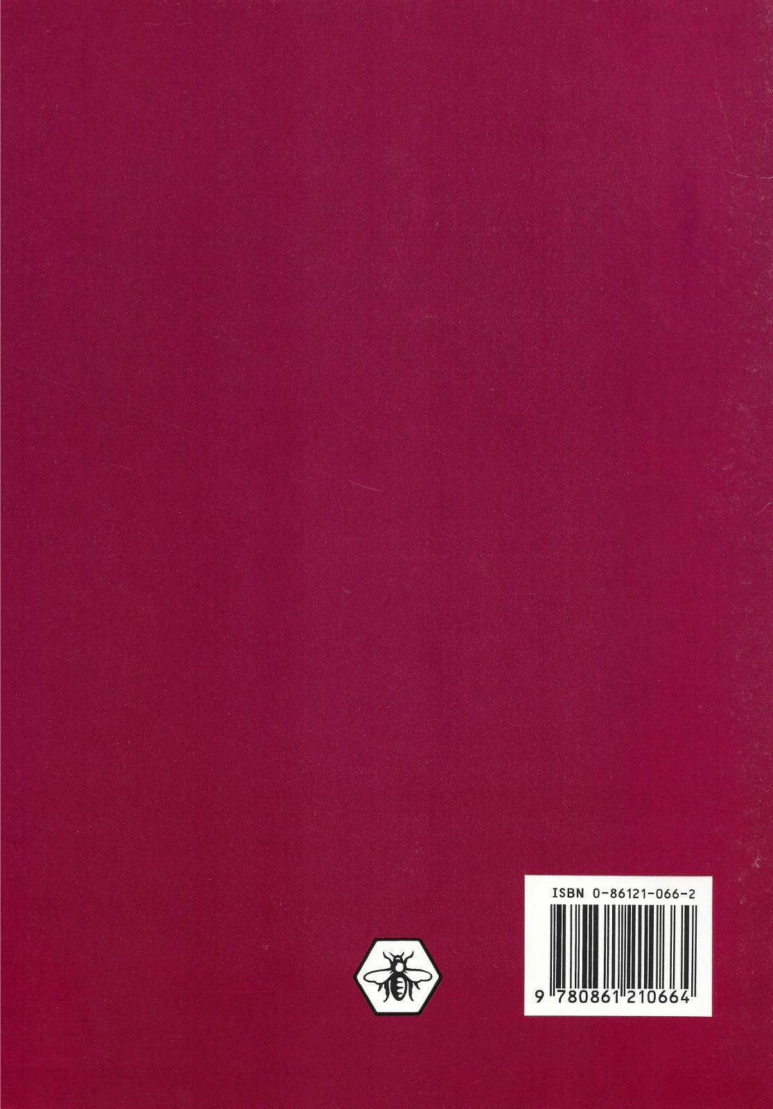 ■ Sounds OK 1st & 2nd Class by Folens on Schoolbooks.ie