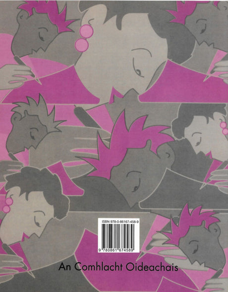 Buntús Gramadaí by Edco on Schoolbooks.ie