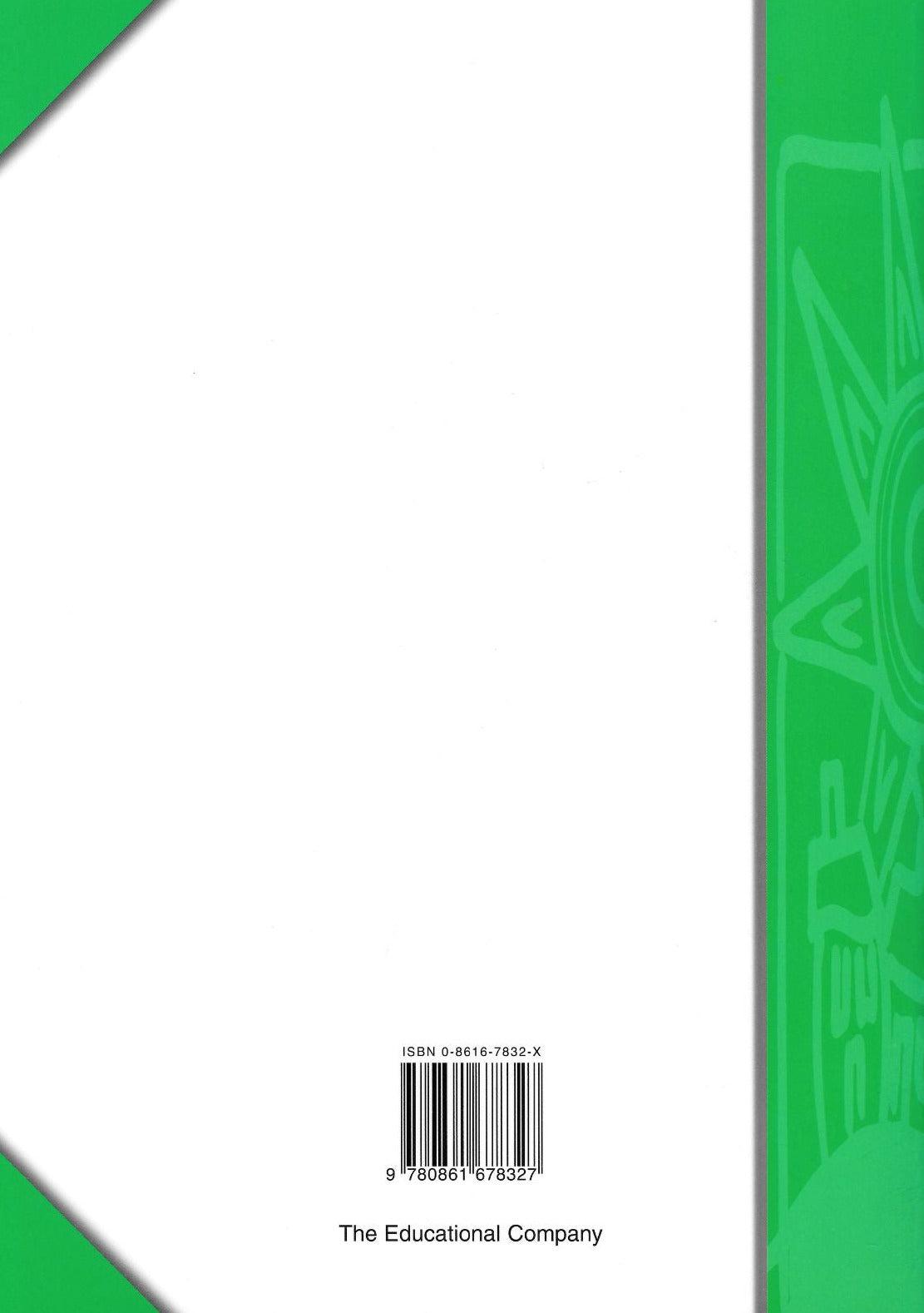 ■ Just Write 1 by Edco on Schoolbooks.ie