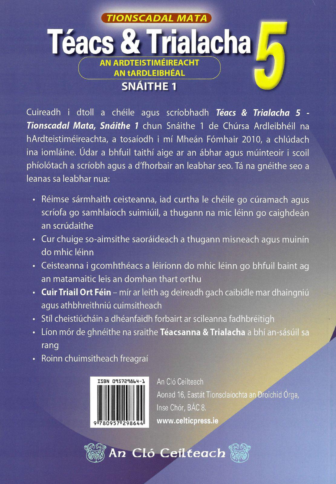 ■ Téacs & Trialacha 4 & 5 & 6 & 7 (Pack) by An Gum on Schoolbooks.ie