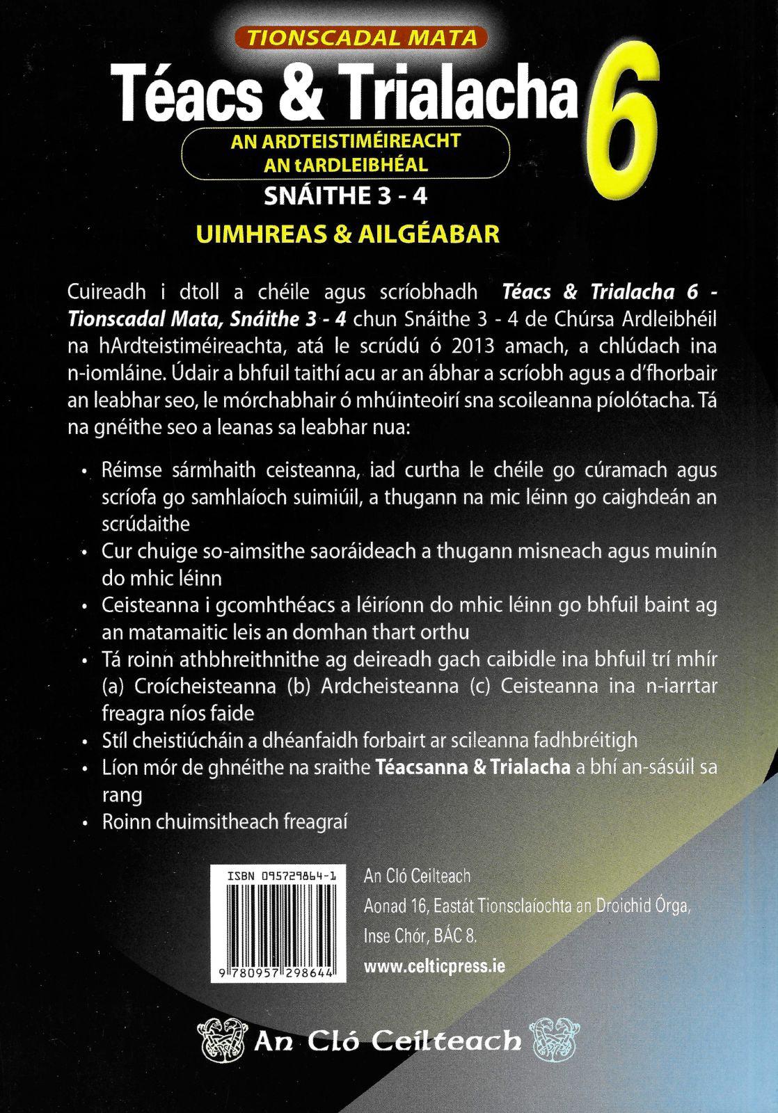 ■ Téacs & Trialacha 4 & 5 & 6 & 7 (Pack) by An Gum on Schoolbooks.ie