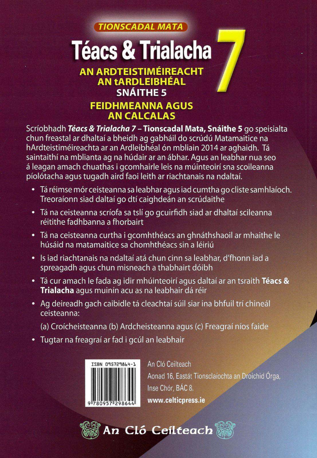 ■ Téacs & Trialacha 4 & 5 & 6 & 7 (Pack) by An Gum on Schoolbooks.ie