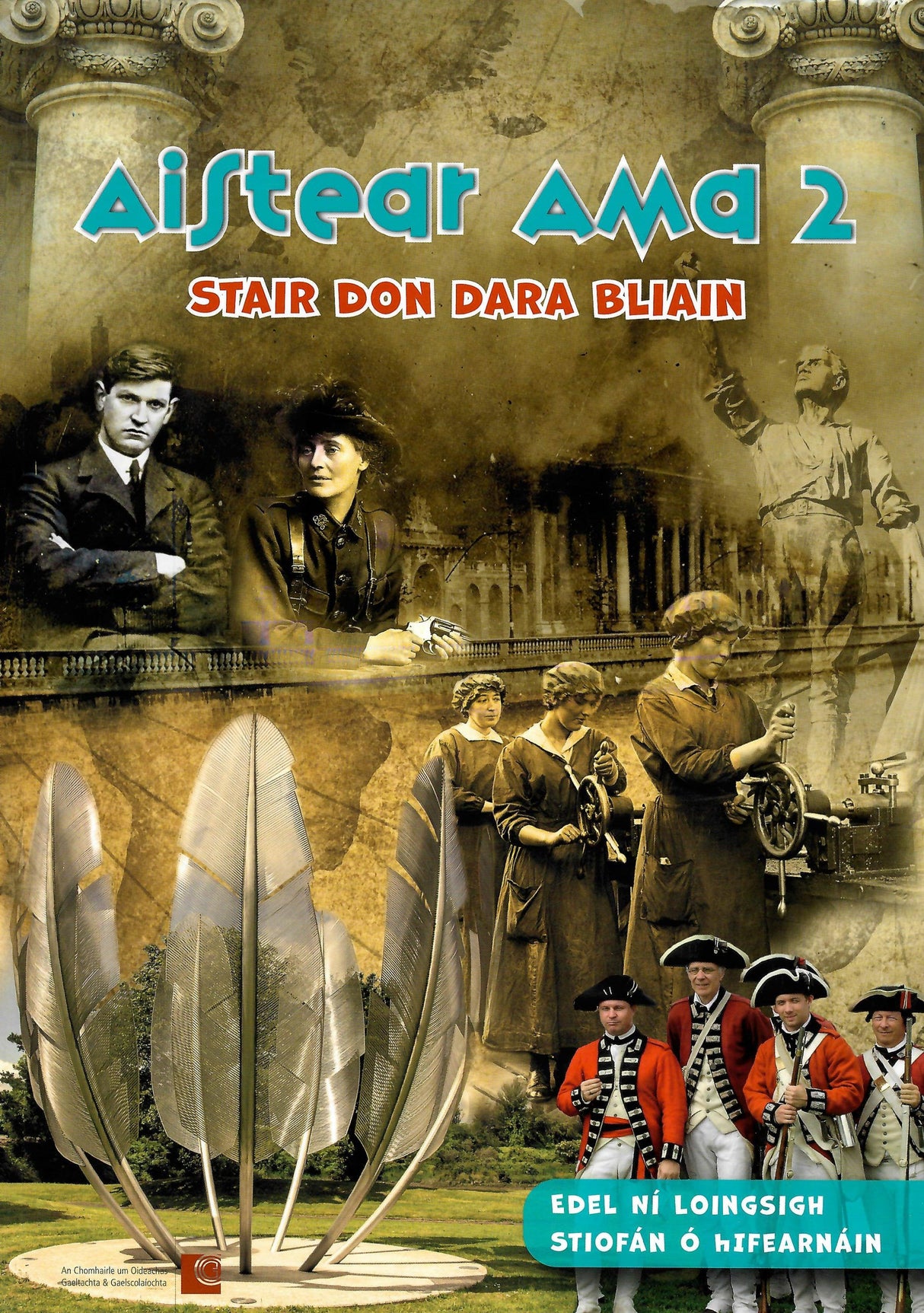 Aistear Ama 2 - Stair don Dara Bliain by COGG on Schoolbooks.ie