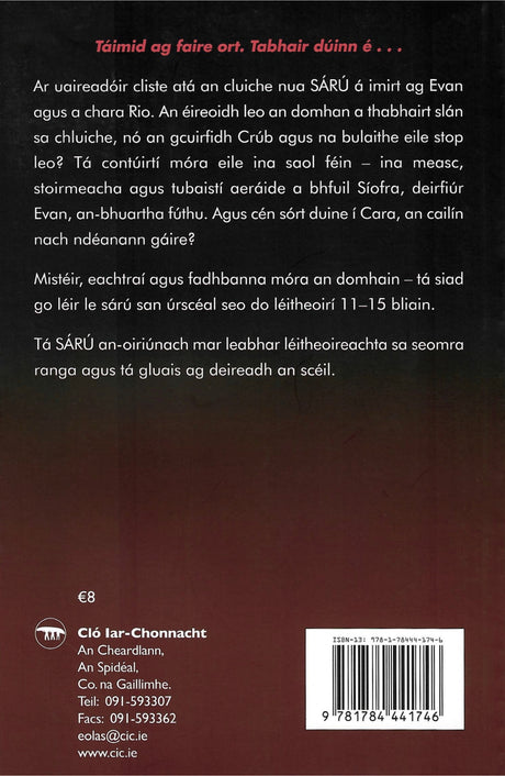 Sárú by Cló Iar-Chonnacht on Schoolbooks.ie