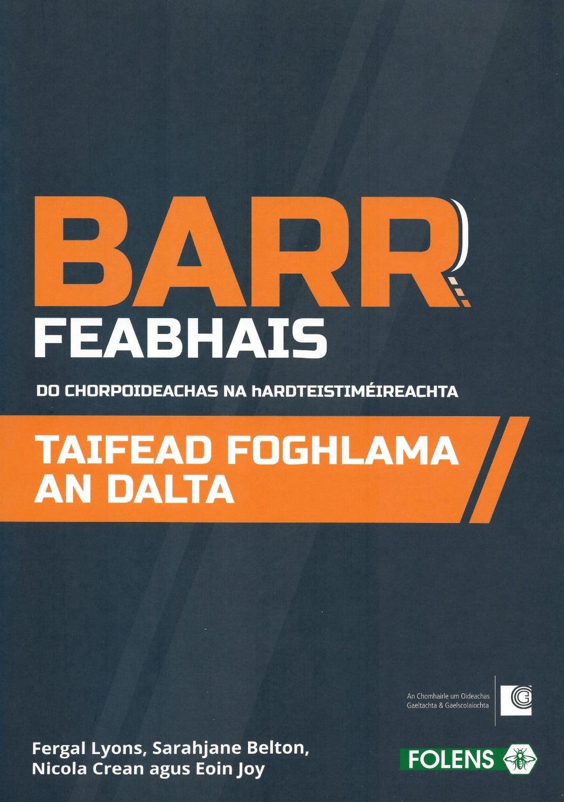 Barr Feabhais - Textbook and Workbook Set by Folens on Schoolbooks.ie