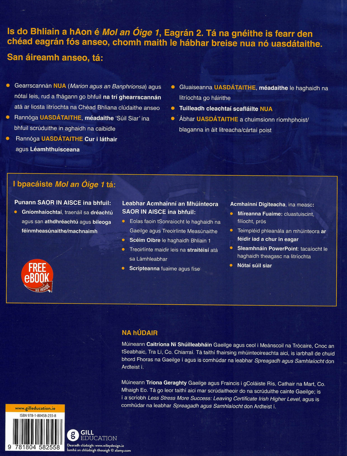 Mol an Óige 1 - Textbook & Workbook Set - 2nd / New Edition (2025) by Gill Education on Schoolbooks.ie