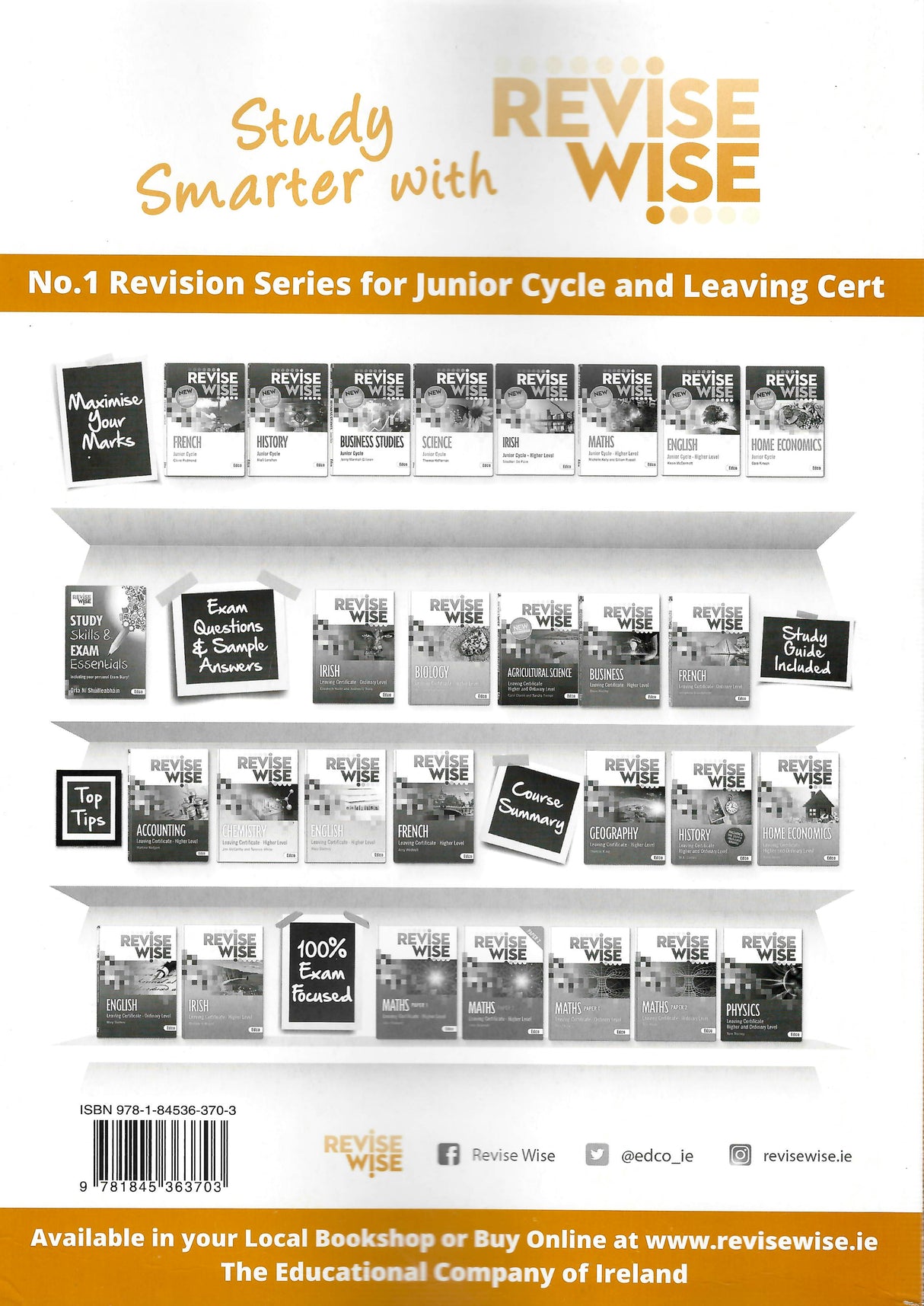 Exam Papers - Leaving Cert - LCVP - Exam 2026 by Edco on Schoolbooks.ie