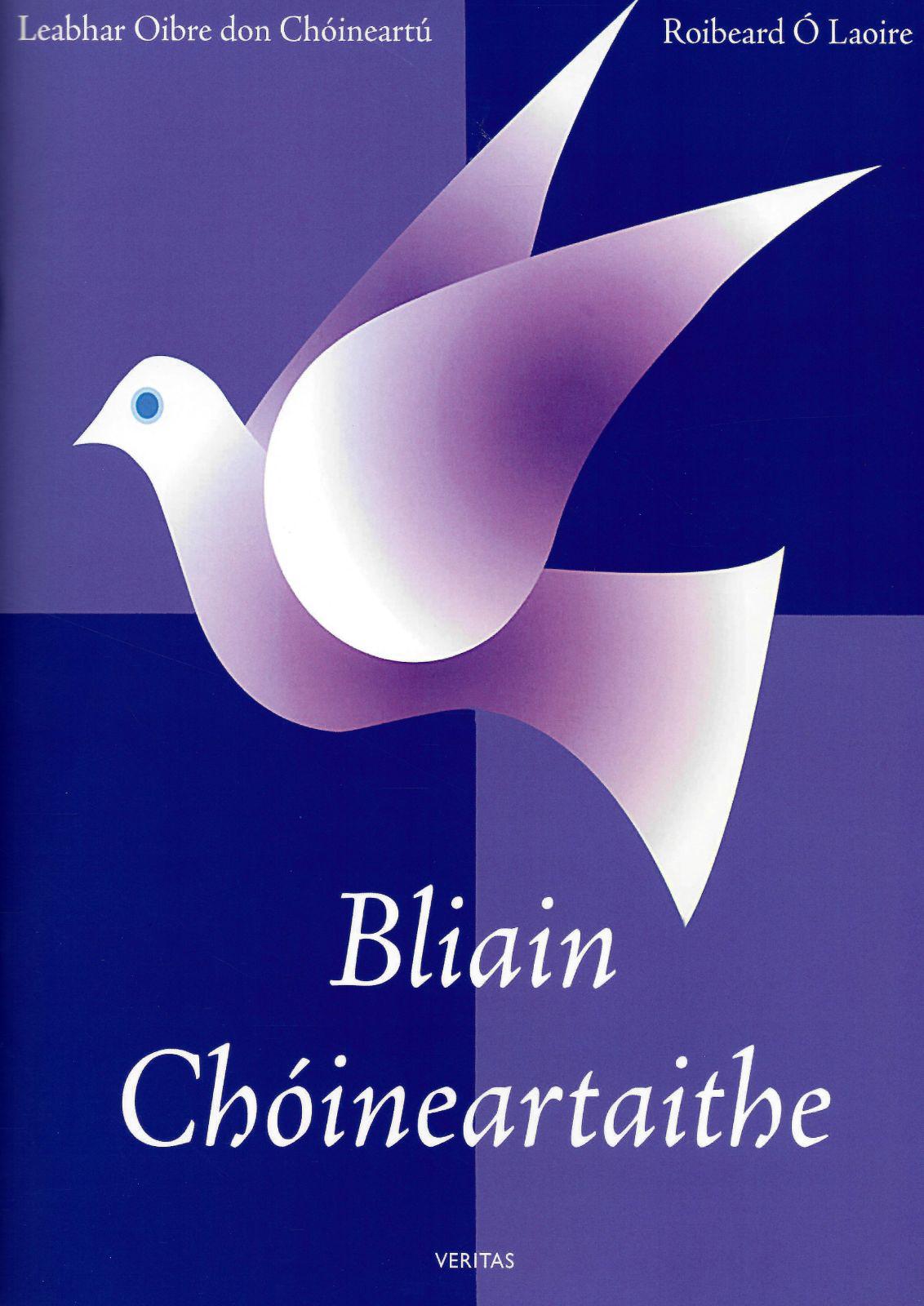 ■ Bliain Choineartaithe by Veritas (distributed by Folens) on Schoolbooks.ie