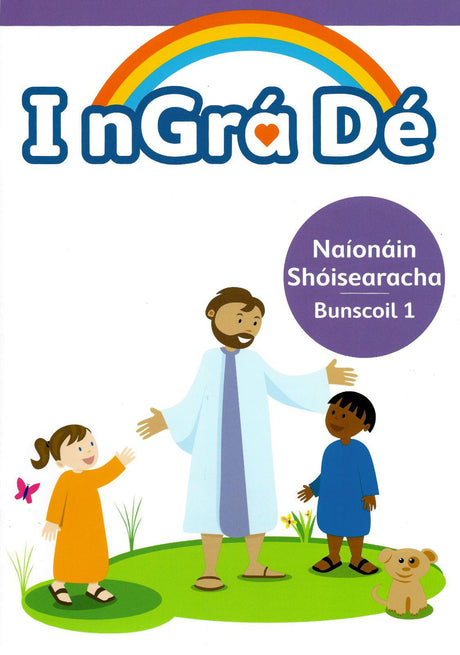 I nGra De 1 - Junior Infants by Veritas (distributed by Folens) on Schoolbooks.ie