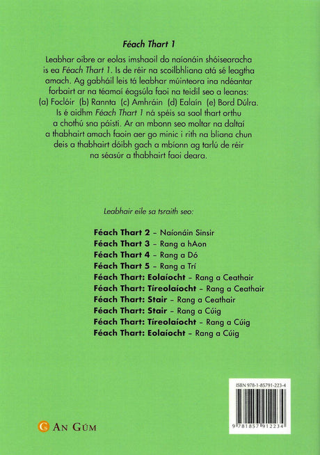 Féach Thart! 1 - Naionáin Shóisearacha by An Gum on Schoolbooks.ie