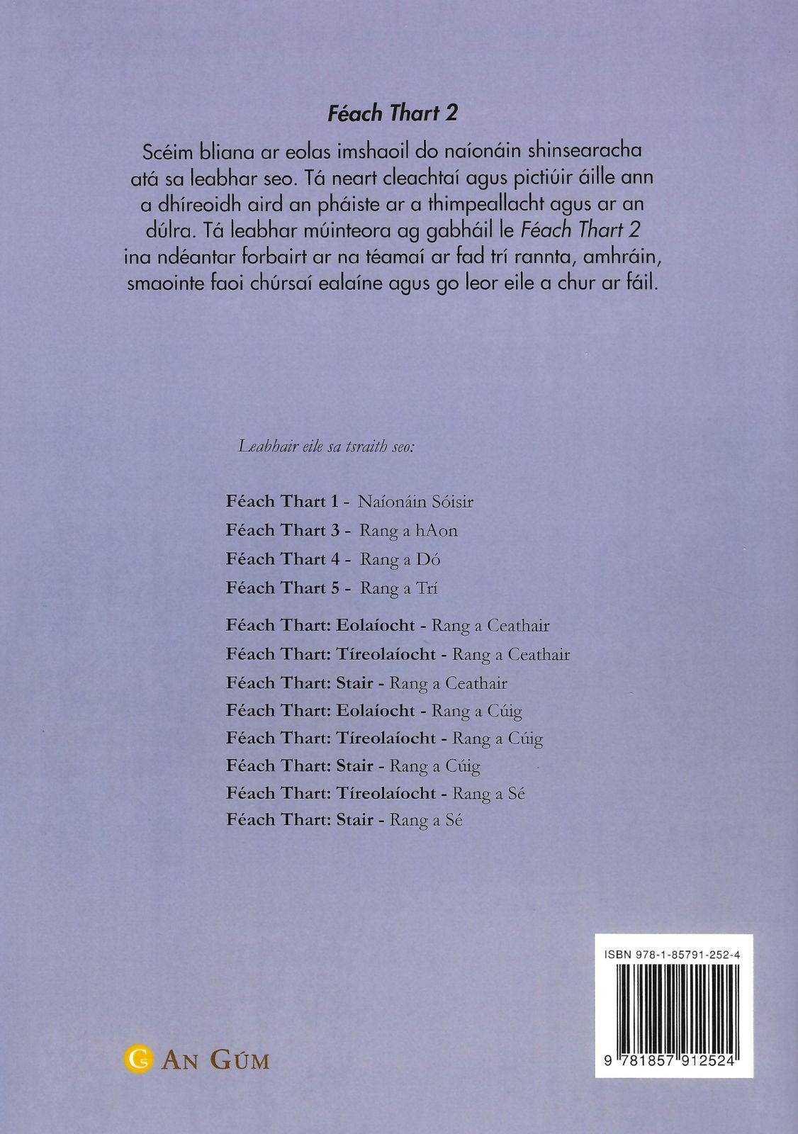 Féach Thart! 2 - Senior Infants by An Gum on Schoolbooks.ie