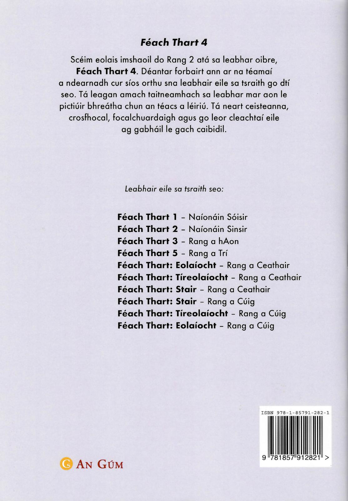 Féach Thart! 4 - Rang 2 by An Gum on Schoolbooks.ie