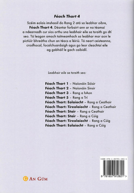 Féach Thart! 4 - Rang 2 by An Gum on Schoolbooks.ie