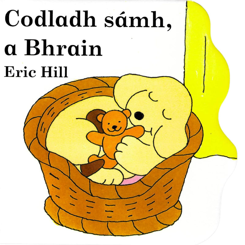 ■ Codladh sámh, a Bhrain by An Gum on Schoolbooks.ie