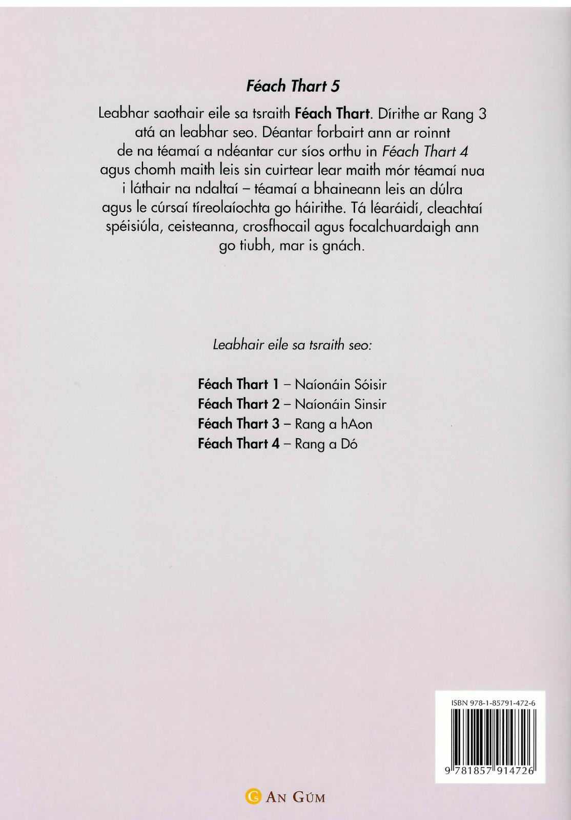Féach Thart! 5 - Rang 3 by An Gum on Schoolbooks.ie
