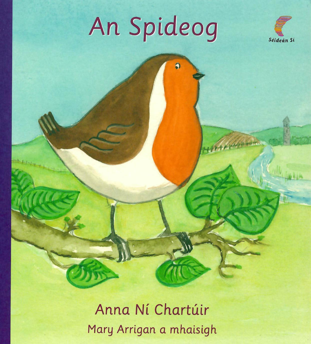 ■ Seidean Si - Rang a hAon Leabhairini Ceim 1 Pacaiste 1 - Gorm - 5 Leabhairin by An Gum on Schoolbooks.ie