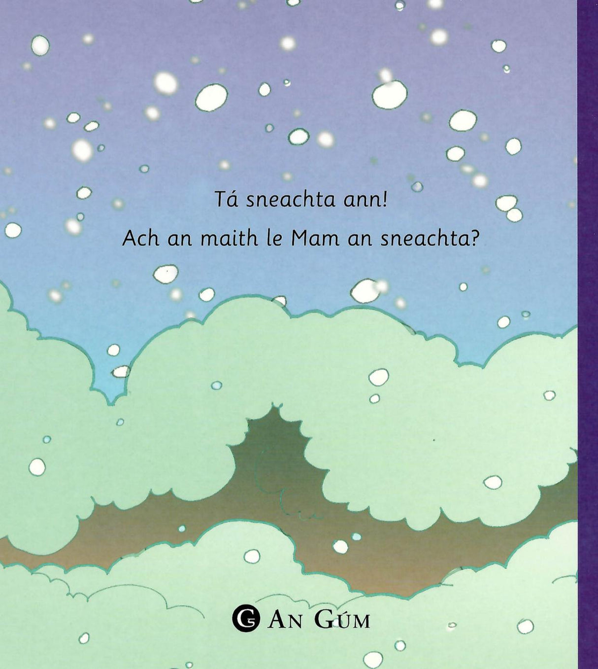 ■ Seidean Si - Rang a hAon Leabhairini Ceim 1 Pacaiste 1 - Gorm - 5 Leabhairin by An Gum on Schoolbooks.ie