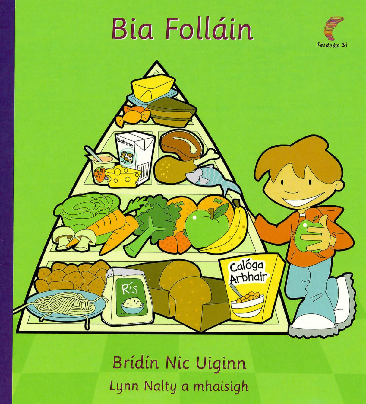■ Seidean Si - Rang a hAon Leabhairini Ceim 1 Pacaiste 1 - Gorm - 5 Leabhairin by An Gum on Schoolbooks.ie