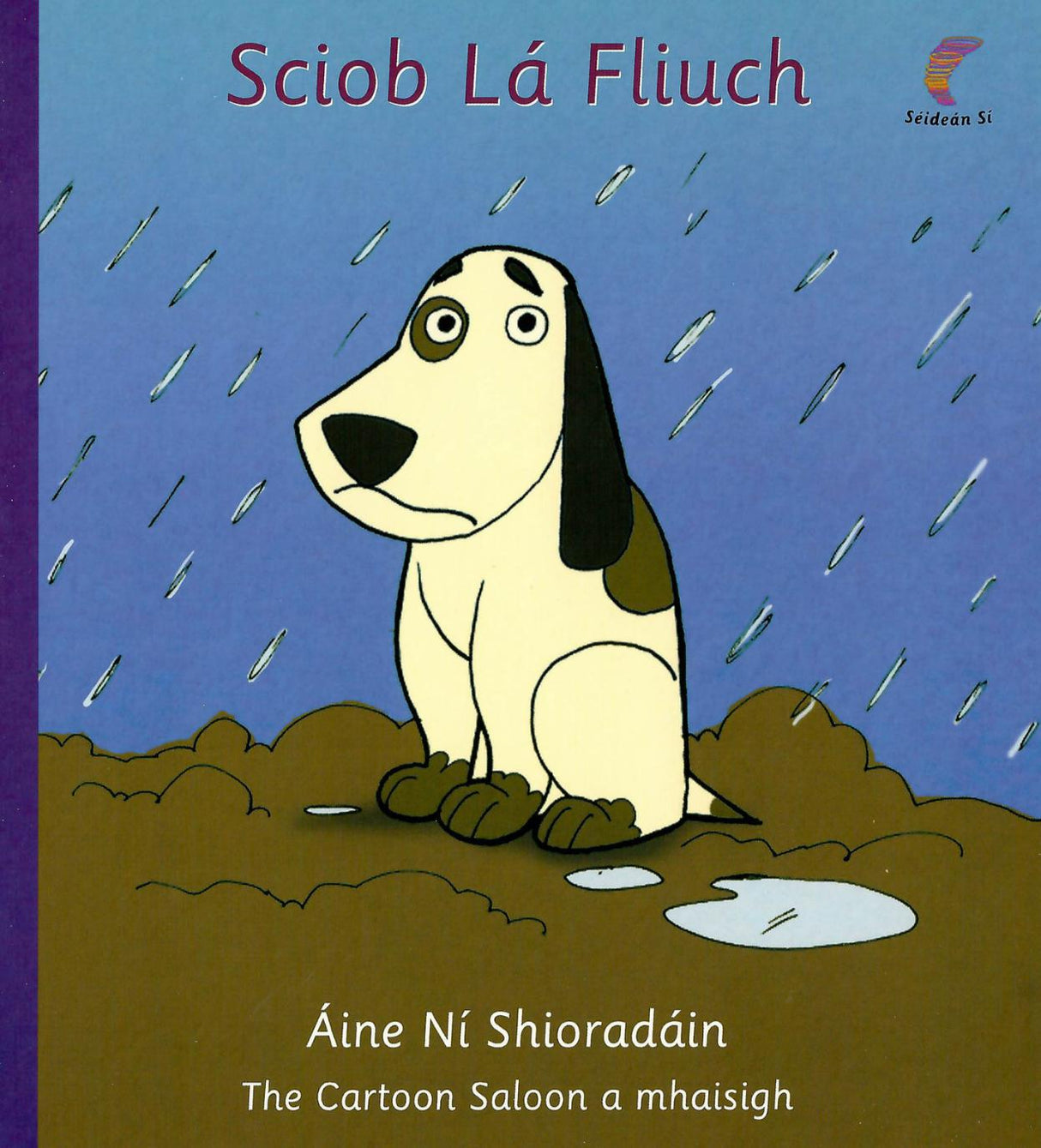 ■ Seidean Si - Rang a hAon Leabhairini Ceim 1 Pacaiste 1 - Gorm - 5 Leabhairin by An Gum on Schoolbooks.ie