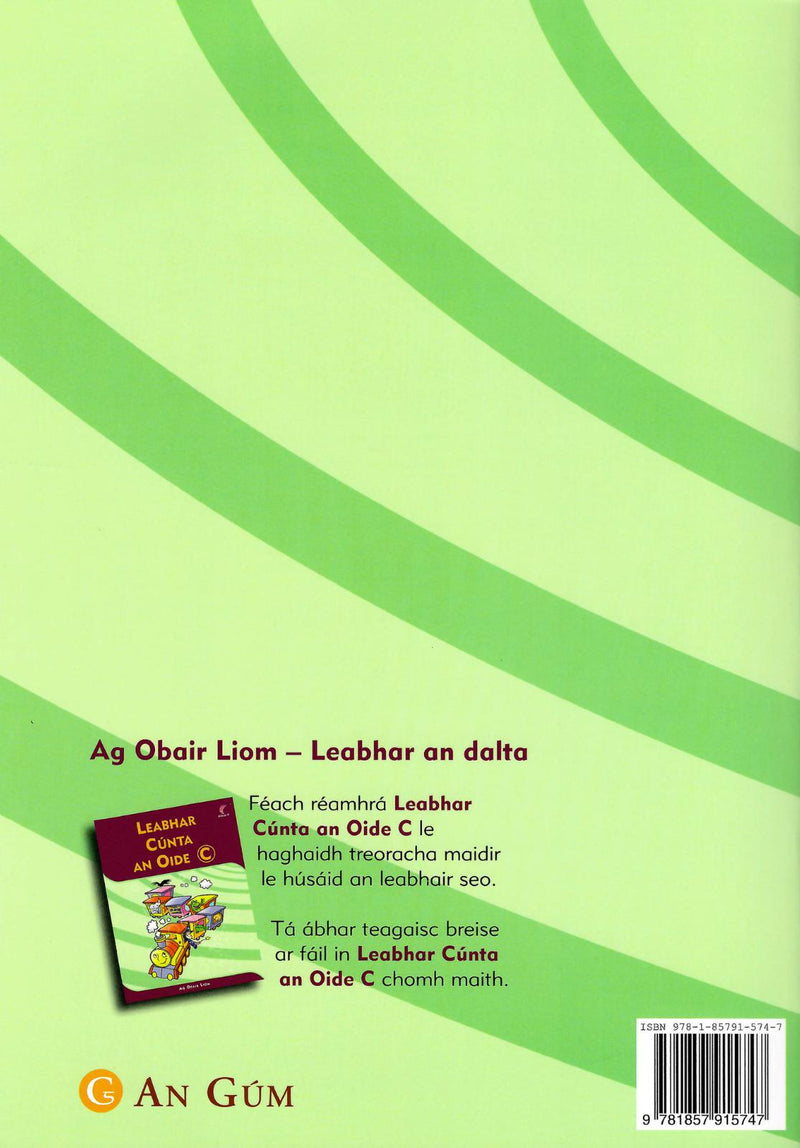 Seidean Si - Ag Obair Liom (Leabhar an Dalta C) by An Gum on Schoolbooks.ie