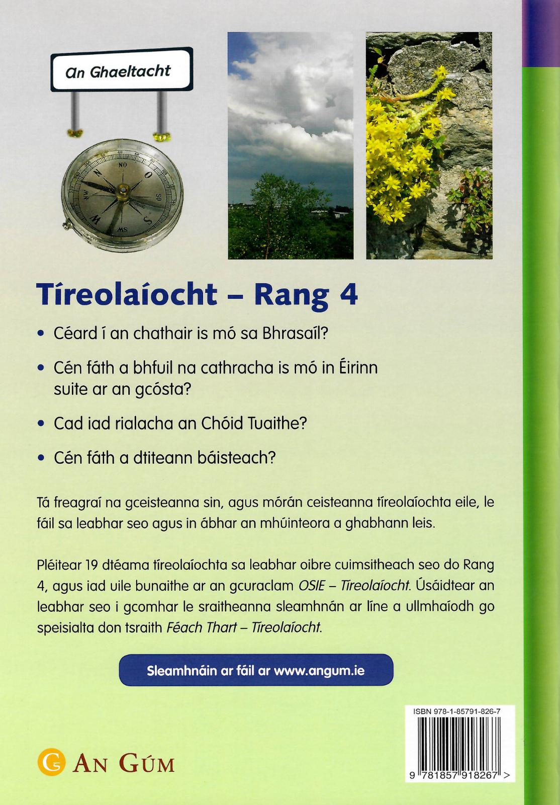 Féach Thart! - Rang 4 - Tíreolaíocht by An Gum on Schoolbooks.ie