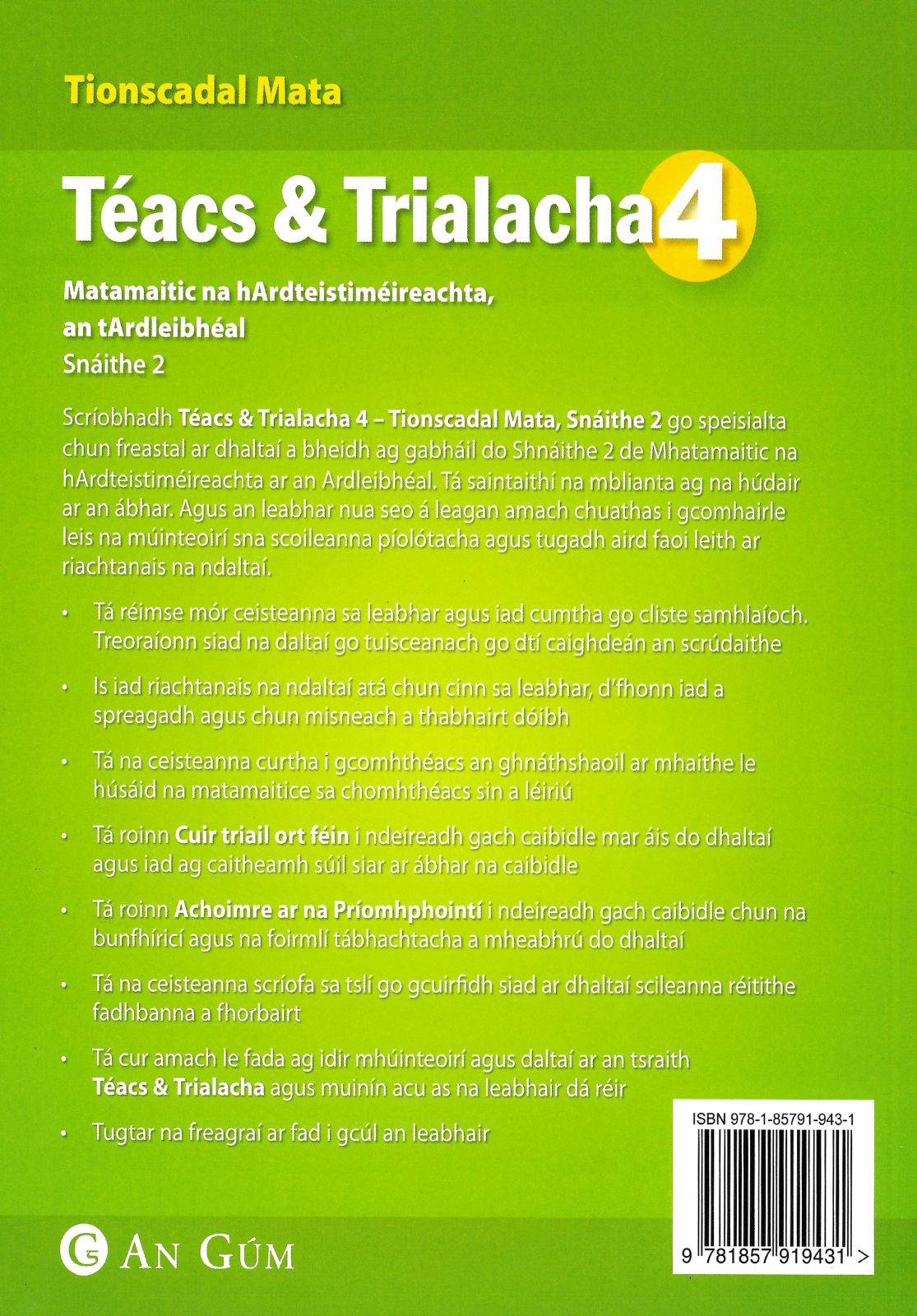 ■ Téacs & Trialacha 4 & 5 & 6 & 7 (Pack) by An Gum on Schoolbooks.ie