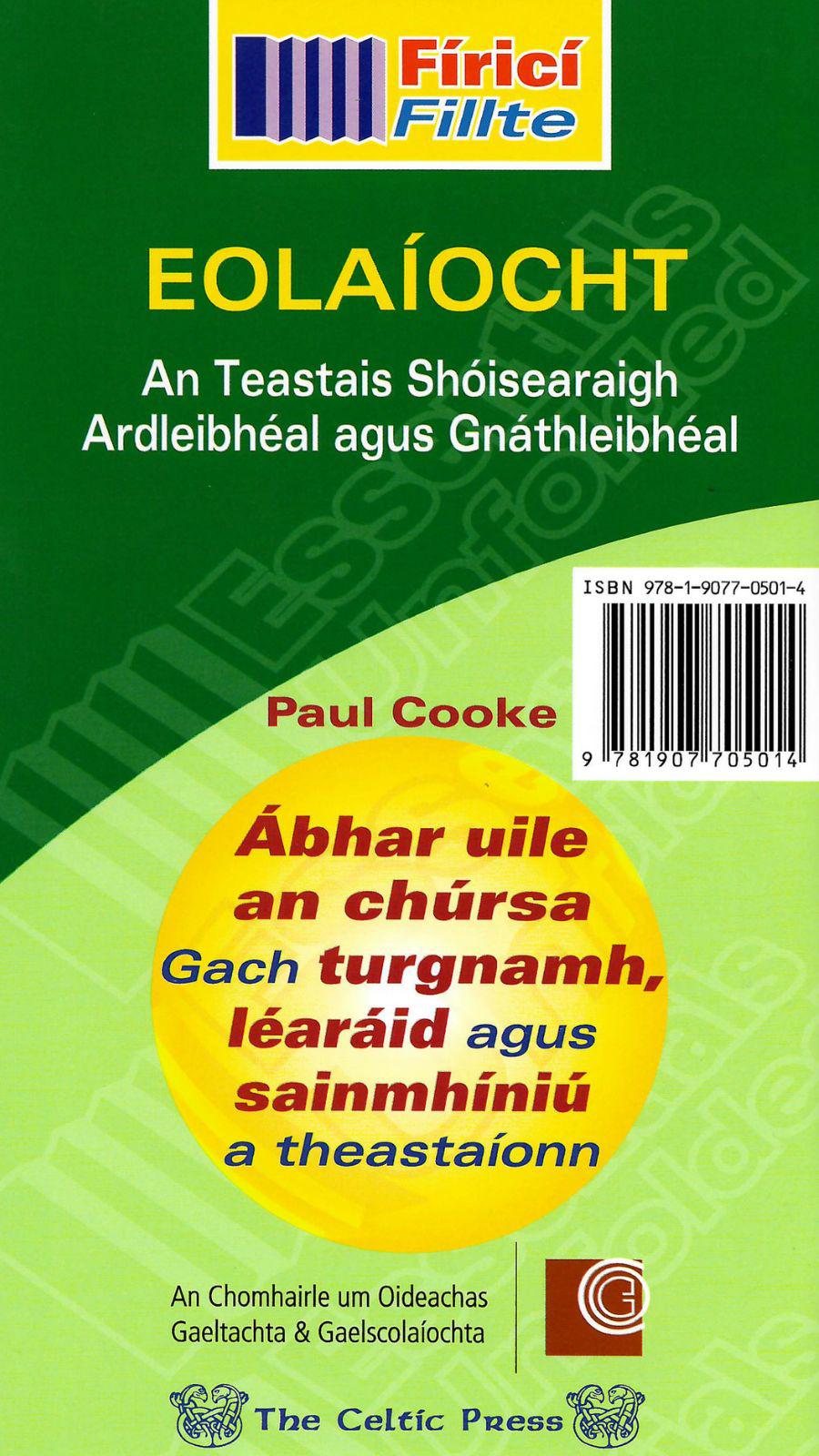 ■ Fíricí Fillte - Eolaíocht - An Teastais Shóisearaigh - Ardleibhéal agus Gnáthleibhéal by Celtic Press (now part of CJ Fallon) on Schoolbooks.ie