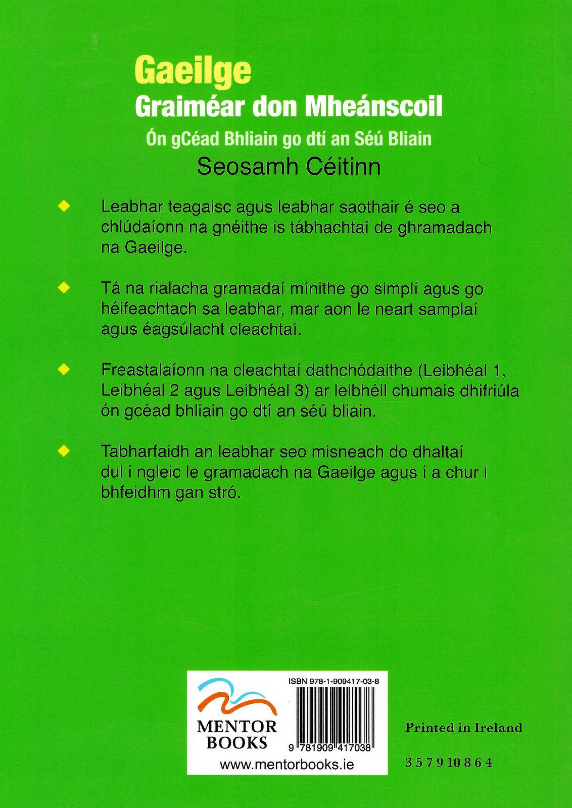Graimear don Mheanscoil by Mentor Books on Schoolbooks.ie