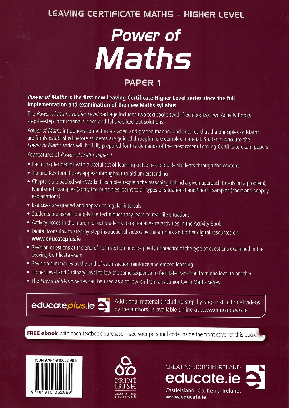 Power of Maths - Leaving Cert - Paper 1 - Higher Level - Textbook Only by Educate.ie on Schoolbooks.ie